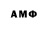 Amphetamine 97% BlackWhite Danger