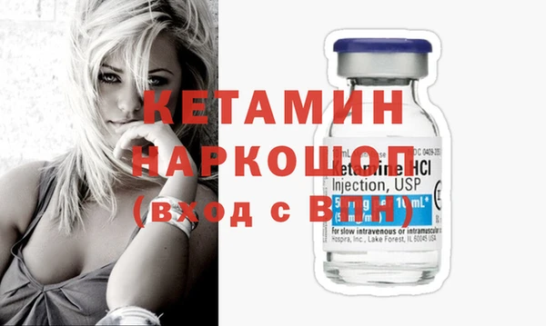 гашишное масло Балахна