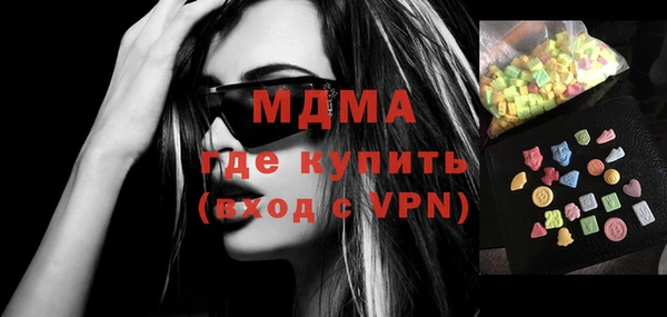 прущий лед Ростов