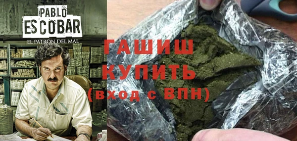 гашик Аркадак