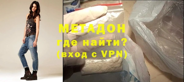 мяу мяу мука Балабаново