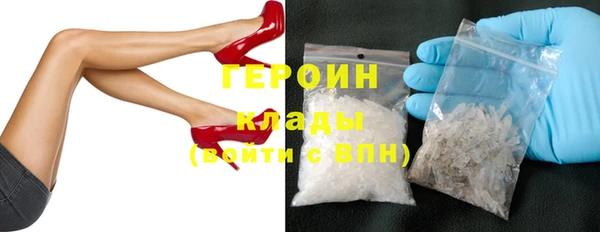 мяу мяу мука Балабаново