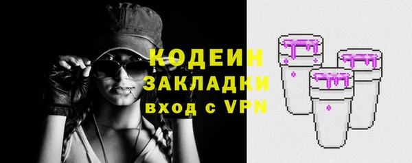 мдпв Сатка