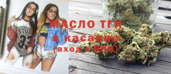 круглые Армянск