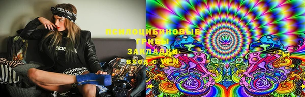 круглые Армянск