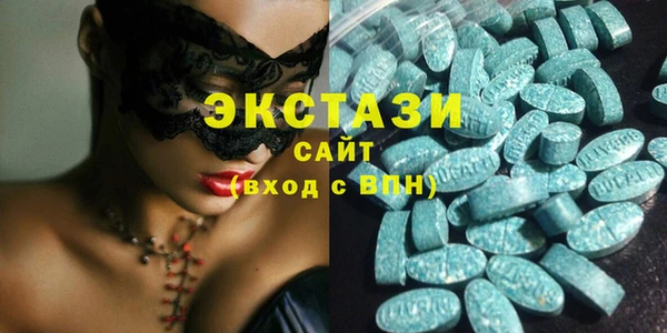 гашик Аркадак