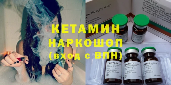 мяу мяу мука Балабаново