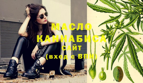 круглые Армянск