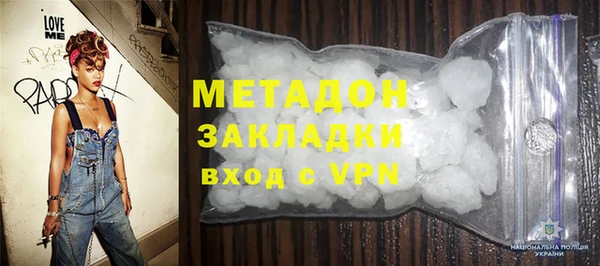 гашик Аркадак