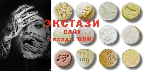 герыч Россошь