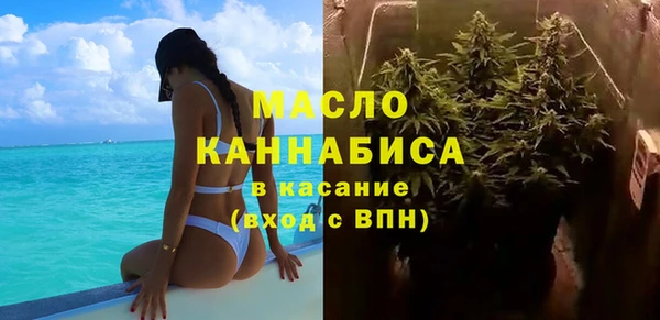 круглые Армянск