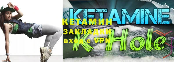 мдпв Сатка