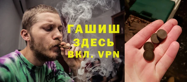 мяу мяу мука Балабаново