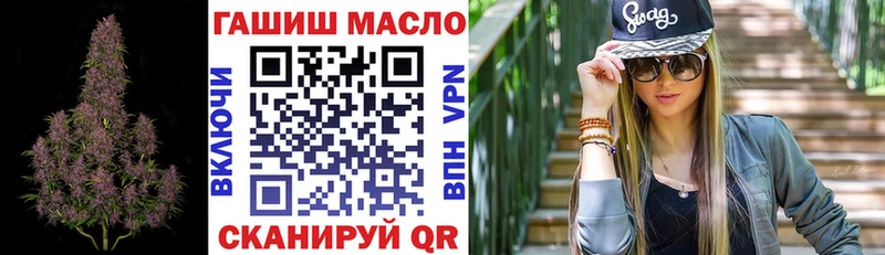 кракен ссылки  Пролетарск  ТГК вейп с тгк 