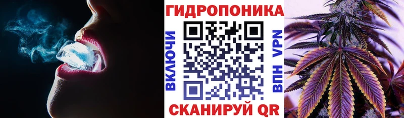 мега зеркало  Пролетарск  Марихуана Ganja 